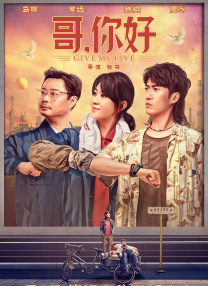 小sao货cao得你舒服